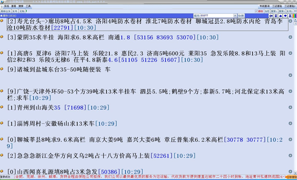 14880997946210096.jpg